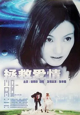 七号禁毒组