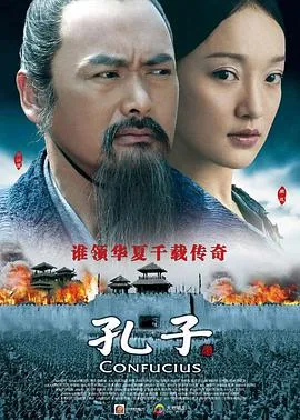 爱的成人式